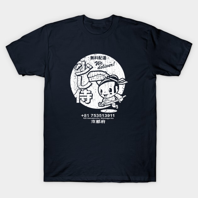 Little Samurai Sushi (vintage look) T-Shirt by robotface